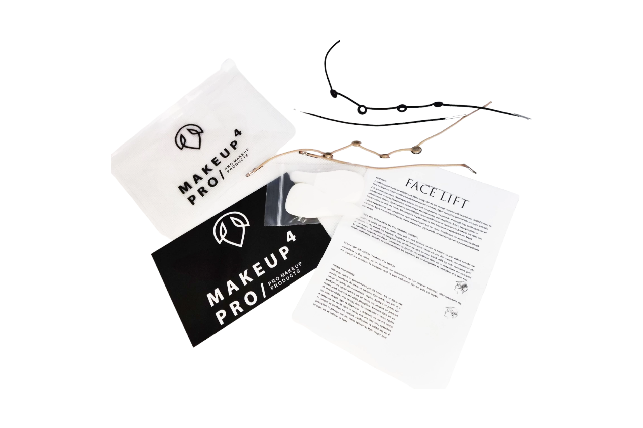 LIFT-ME-UP-2023.png Lift Me Up | Makeup4Pro - Image 1
